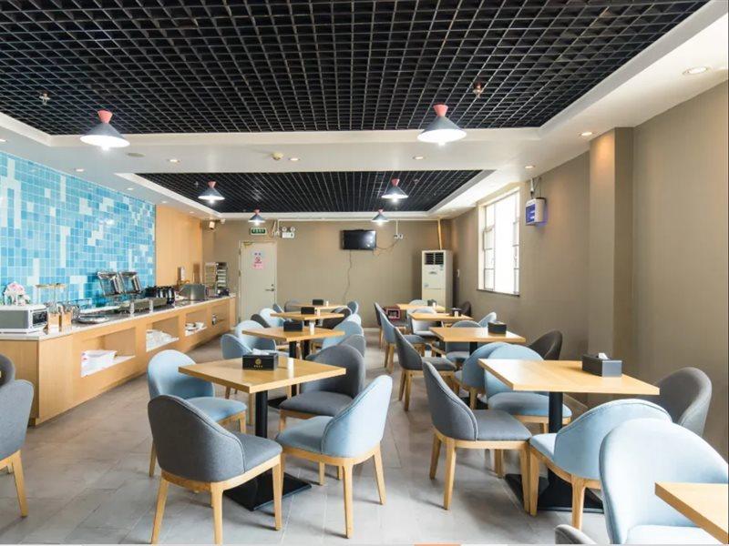 Home Inn Shunde Ronggui Tianyou City Foshan Exterior photo