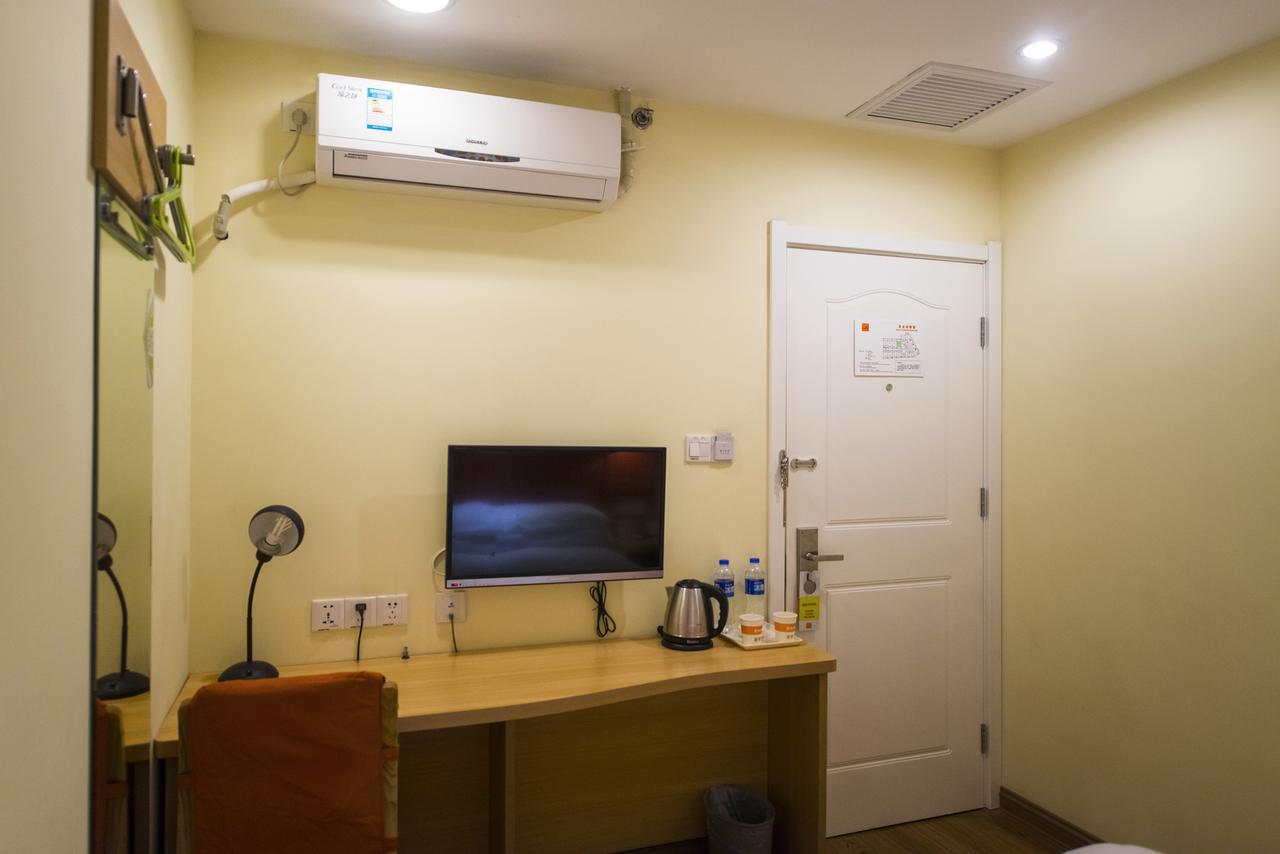 Home Inn Shunde Ronggui Tianyou City Foshan Exterior photo